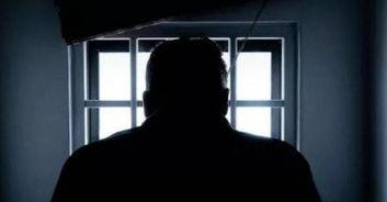 监狱抽烟爆料视频,揭秘禁烟令下的真实困境 第2张 监狱抽烟爆料视频,揭秘禁烟令下的真实困境 第2张