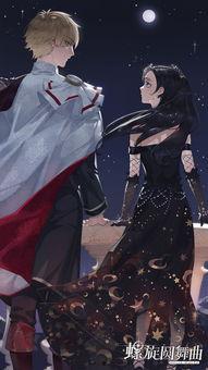 cg最新活动爆料大全,精彩纷呈，不容错过！  第3张