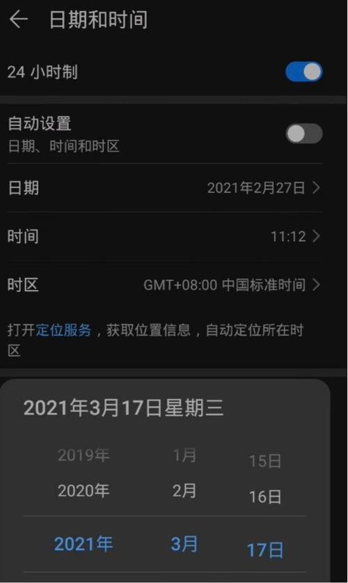 5.5卡池最新爆料  第2张