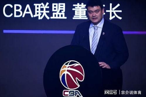 最新爆料篮协,揭秘篮球界惊天秘密！  第2张