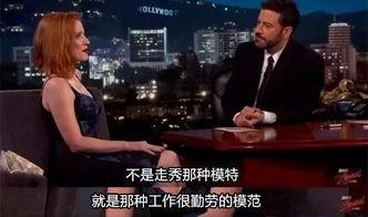 戳爷最新爆料微博  第2张