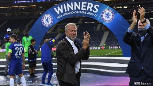 切尔西最新爆料,最新爆料揭秘球队引援动向”  第3张