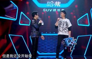 娱乐圈未来爆料大佬,揭秘未来爆料大佬的独家秘闻  第2张