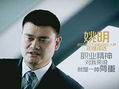 微博孙国友爆料新闻视频,揭秘新闻背后惊人真相  第3张